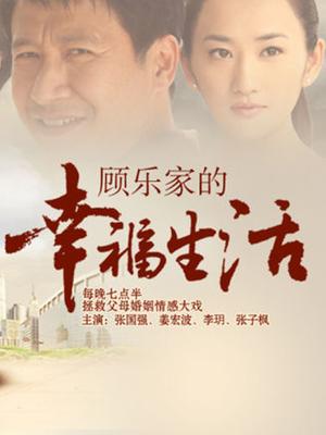 二阶堂x &#8211; 旗袍丝袜[100P 1V/468MB]